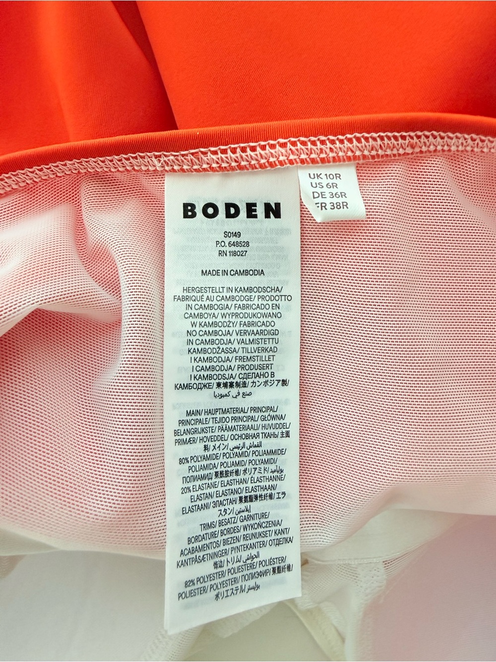 Boden Kefalonia Halterneck One-Piece Swimsuit - Picture 12 of 13